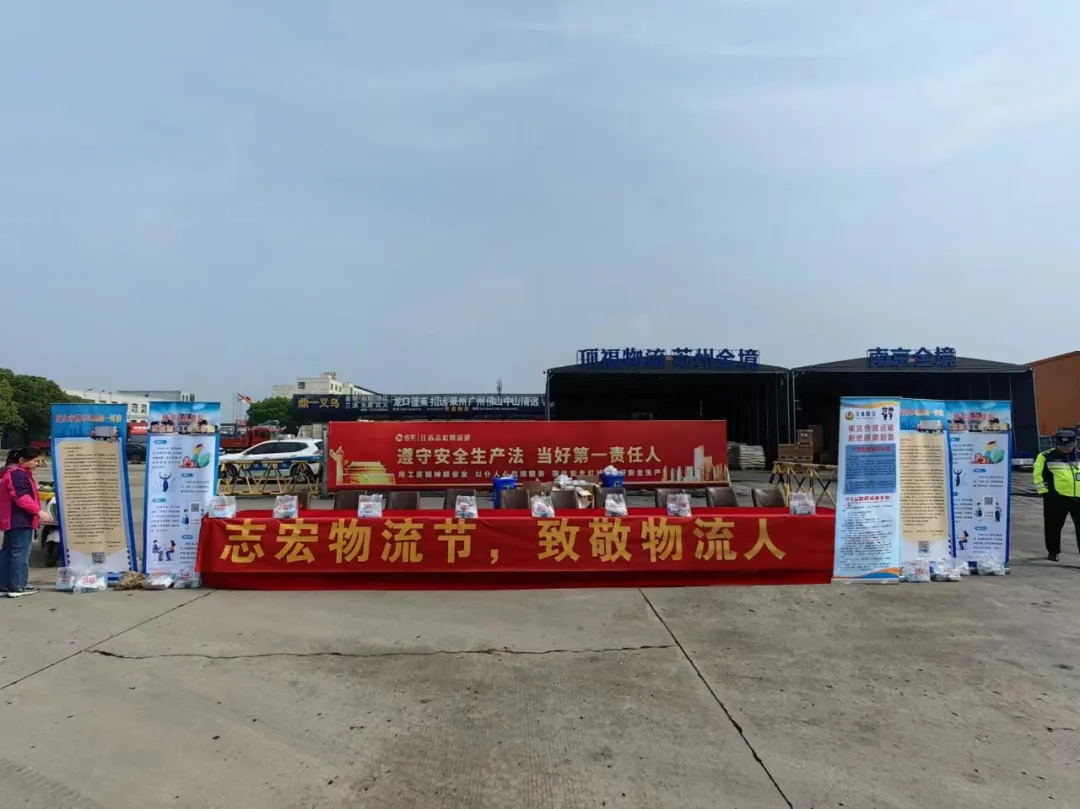 97国际·(中国区)有限公司官网