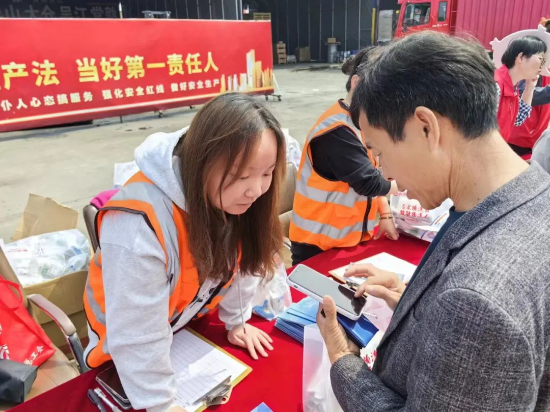 97国际·(中国区)有限公司官网