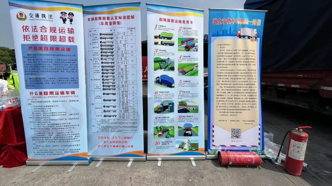 97国际·(中国区)有限公司官网
